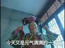 judi uang online Hasselblad ditampar wajahnya oleh batu bata superalloy Hao Ren.